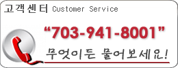 koreatimes