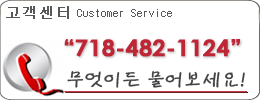 koreatimes