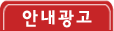 koreatimes