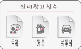 koreatimes